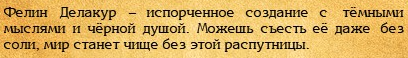 King's Bounty: Dark Side - На "Невозможном" за Орка без потерь Часть 2 - Портланд King's Bounty: Dark Side - На "Невозможном" за Орка без потерь Часть 2 - Портланд